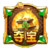 爱尔兰精灵