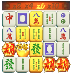 麻将胡了