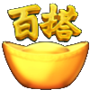 夺宝符号